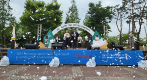 경북 대표‘경주 청소년 어울림마당’ 활짝