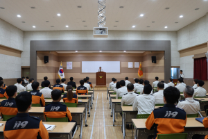 영덕소방서, 5월 정례조회ㆍ직장교육훈련 실시