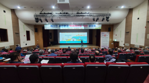 청도군, 깨끗한 축산환경 조성 설명회 개최