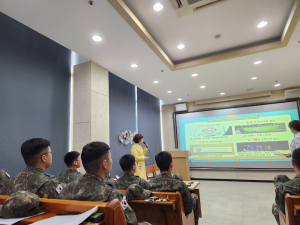 한국건강관리협회 대구지부, 육군3사관학교 금연교육
