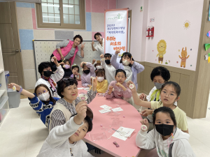 울진군 경로당 행복선생님 지역특화사업
