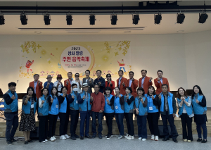 상주 상모사곡동, '상사 힐링 주민 음악회'