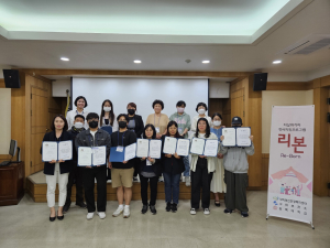 구미보건소, 자살예방 정서지원가 역량강화 교육