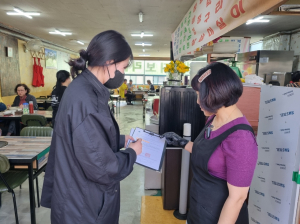 김천시, 배달앱 등록 음식점 일제 지도ㆍ점검