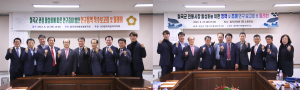 칠곡군의회 의원연구단체 연구활동 본격화