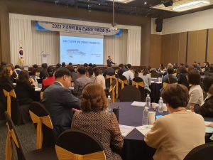 경북교육청, 기초학력 보장 따뜻한 해법 모색