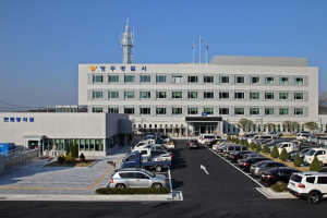 영주경찰서, 신탁부동산 전세사기 공인중개사 2명 구속