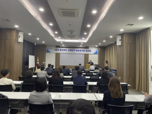 경북도ㆍ시군 규제개선 대안 모색…담당공무원 머리 맞대