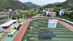 주민 화합다진 ‘청송군민체육대회’ 성료