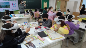 대구교육청, 대구형 지능형 과학실 구축사업 추진