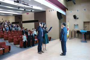 포항교육지원청, 직장 내 괴롭힘 근절 실천 다짐식