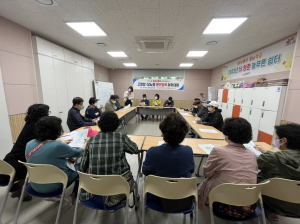 포항시 북구보건소, 고혈압ㆍ당뇨병 완전정복스쿨 수료식