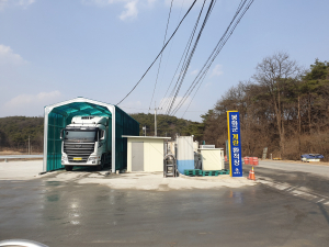 봉화군, 가축전염병 예방법 시행규칙 개정 사항 안내