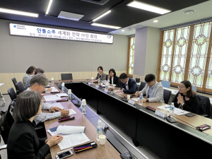 경북도, 안동소주 세계화 TF단.....6개 실행과제 논의