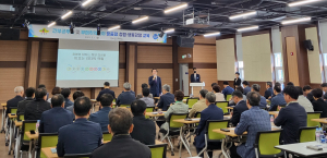 의성군, 부패취약분야 맞춤형 청렴교육