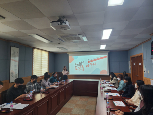군위교육지원청, 학교흡연 예방사업 시작