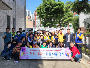 대구 신암5동, 사랑의 어르신 선물 나눔