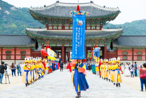 성주군, 세종대왕자태실 태봉안 재현 행사 개최