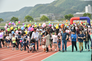 청송서 펼치는 어린이날 대축제