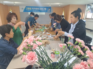 영덕 남정면 지사협, 어버이날 맞이 정서적 지원 사업