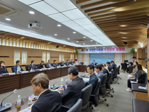 영천한약축제 성공개최 합심…준비에 만전