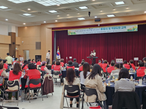 제9기 대구시 생활공감정책 참여단 출범