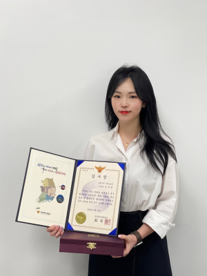 포항시 김지민 주무관, 경북경찰청장 감사장 받아