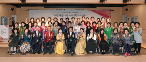 경북도, 이야기할머니사업 성과보고회 가져