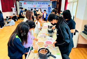 울릉초등학교, 어린이날 체험행사 개최
