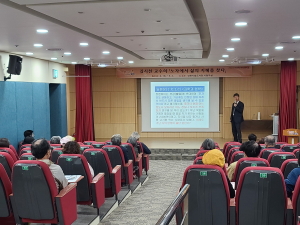 김천시립도서관, 제2차 인문학 아카데미 성황리 개최