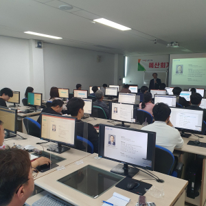 구미시, 상하수도사업소 직원 대상 특별회계 실무 중심 교육