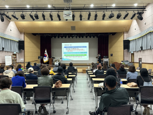 울진군, 유흥주점 영업주 위생교육