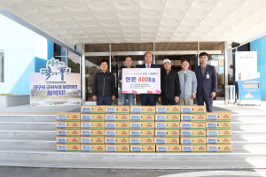 대한한돈협회 상주시지부, 돼지고기 나눔