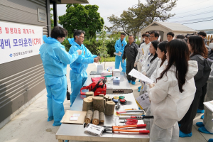 경북도, 과수화상병 신속대응 모의훈련 실시
