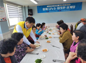 대구교통공사, ‘함께 나누는 따뜻한 삼계탕’ 행사 진행