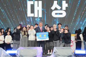 대구경북 청소년 댄스팀, 예천활축제서 실력 뽐내