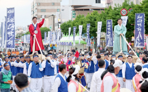 경북도, 제50회 차전장군 노국공주 축제 성황