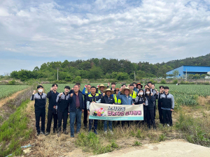 대구공공시설관리공단 성서사업소, 영농지원 봉사활동