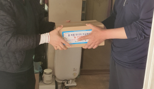 달성군 공무원, 취약층 안부 살피기 훈훈