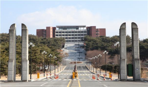 경주대 문화유산학부 교수 4명, 문화재위원 위촉