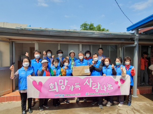 포항시 제철동 지사협, 홀몸어르신에 카네이션