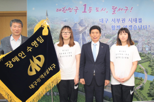 달서구, 지역 최초 장애인 수영팀 창단