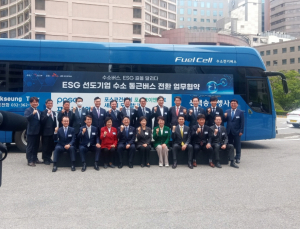 포항시, 수소 통근버스 전환 힘 모은다