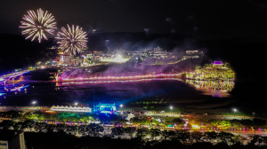 동국대학교 WISE캠퍼스, ‘형산강 연등문화축제’ 개막
