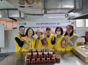 봉화종합자원봉사센터, 뚝심이 활동 ‘시동’