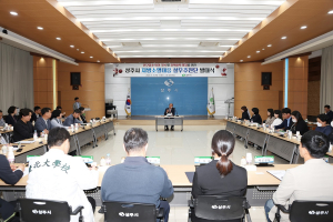 첫발 뗀 ‘상주시 지방소멸대응 실무추진단’