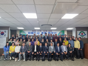 대구 수성구 고산1동, 예천 용궁면과 상생발전 자매결연