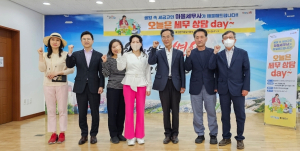 포항시민 고민 해결…‘오늘은 세무상담데이’