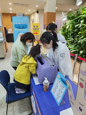 포항시 북구보건소, 올바른 손씻기 ‘뷰박스’ 설치