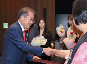대구시, 孝 문화 확산…효행 유공자 4명 표창